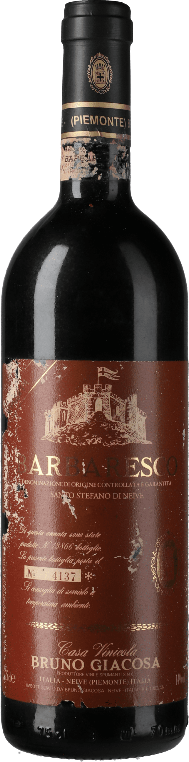 Bruno Giacosa: Barbaresco Santo Stefano di Neive Riserva 1998