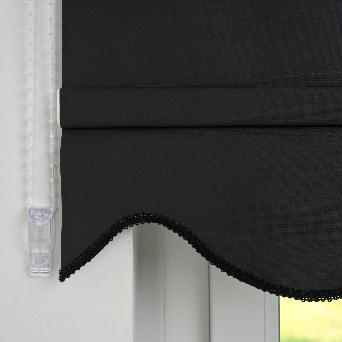 Bella Casa Seitenzugrollo Kettenzugrollo Volantrollo Rollo Klassik lichtdurchlässig 172 x 180 cm schwarz für Fenster