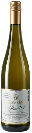 2020 Dolgesheimer Kreuzberg Riesling feinherb - Weingut Andreas Biegler-Müller