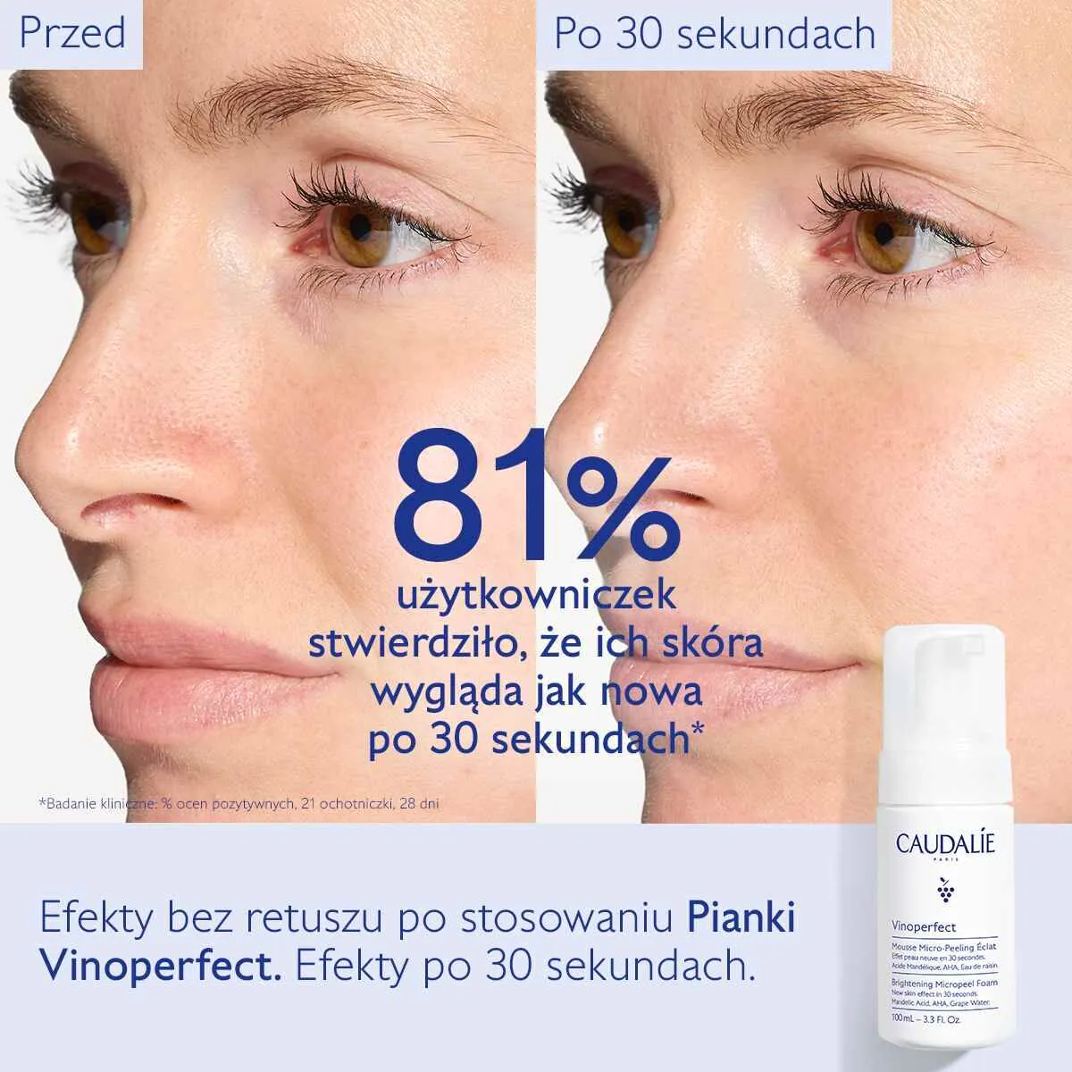 Caudalie Vinoperfect Αφρός Μικρο-Απολεπιστικής Λάμψης