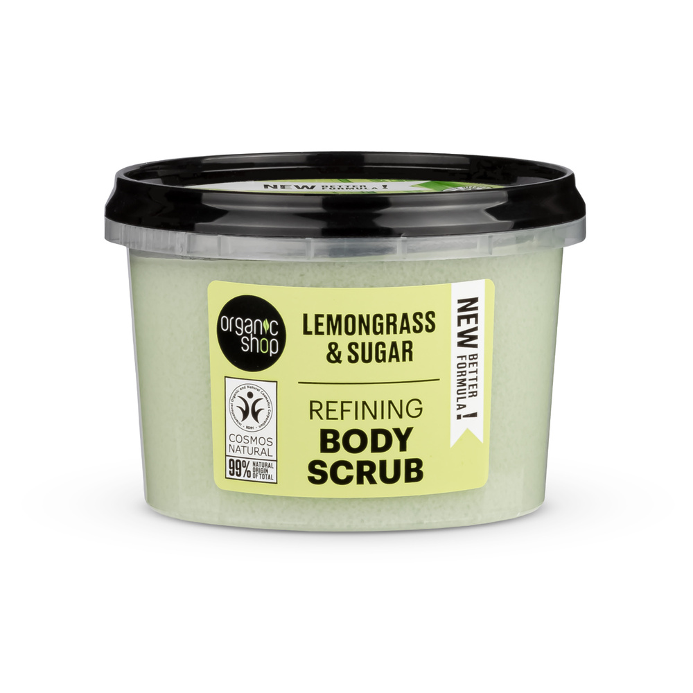 organic shop Gommage Corps Raffermissant Citronelle Vegan Naturel Gommage corps
