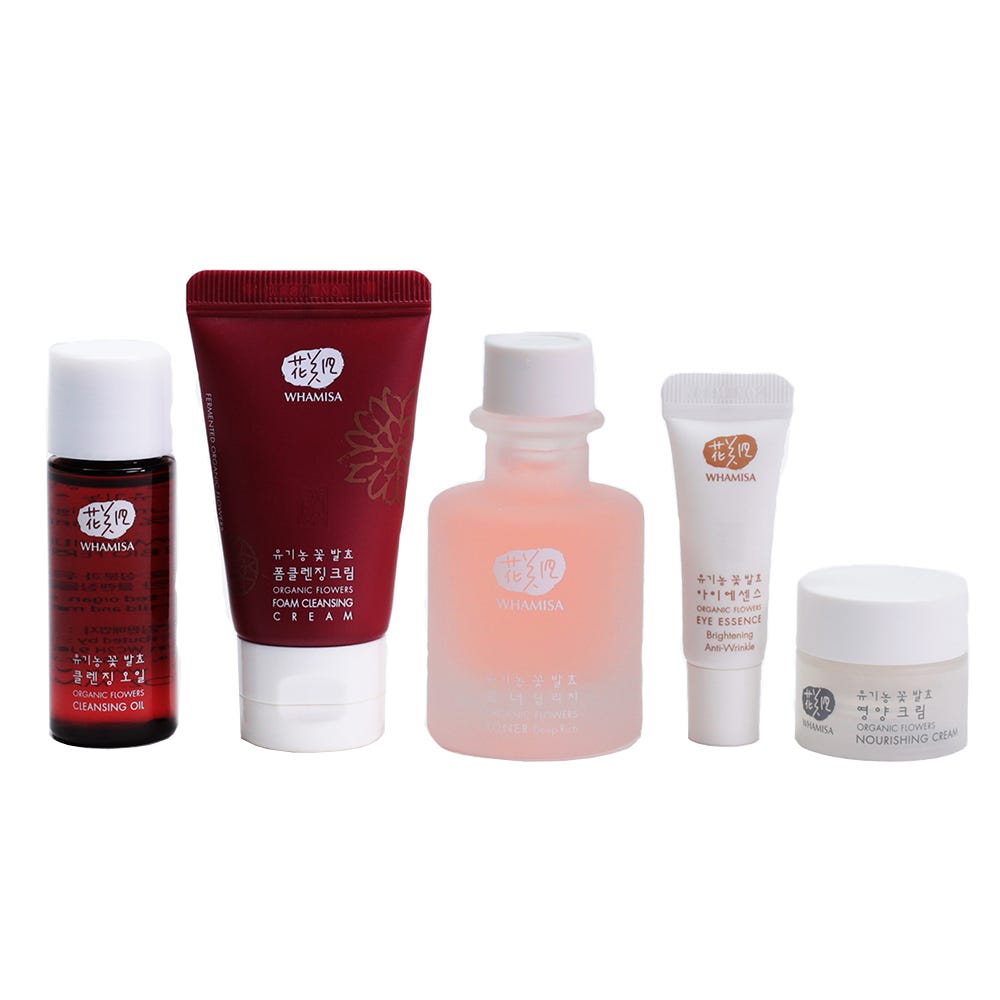 Whamisa Basics Set