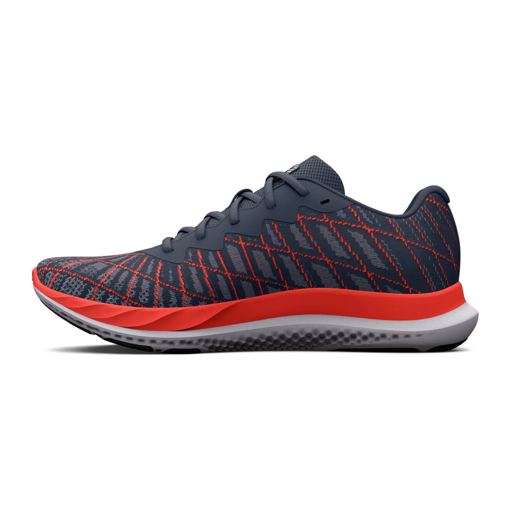 Under Armour Charged Breeze 2 3026135-400 / grau