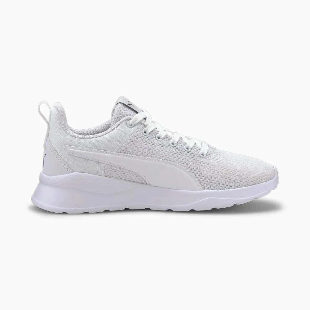 PUMA Anzarun Lite Jr 372004_02 / weiss