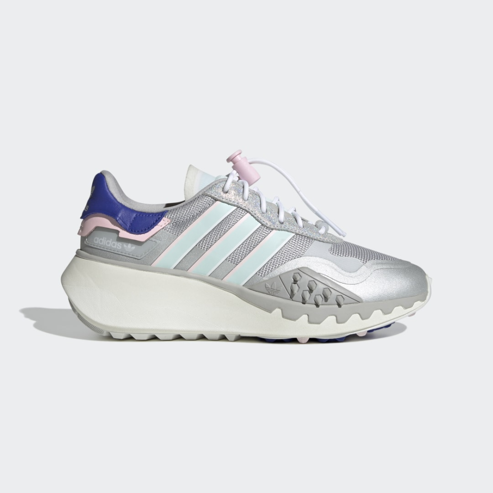 adidas Choigo W S42731 / grau