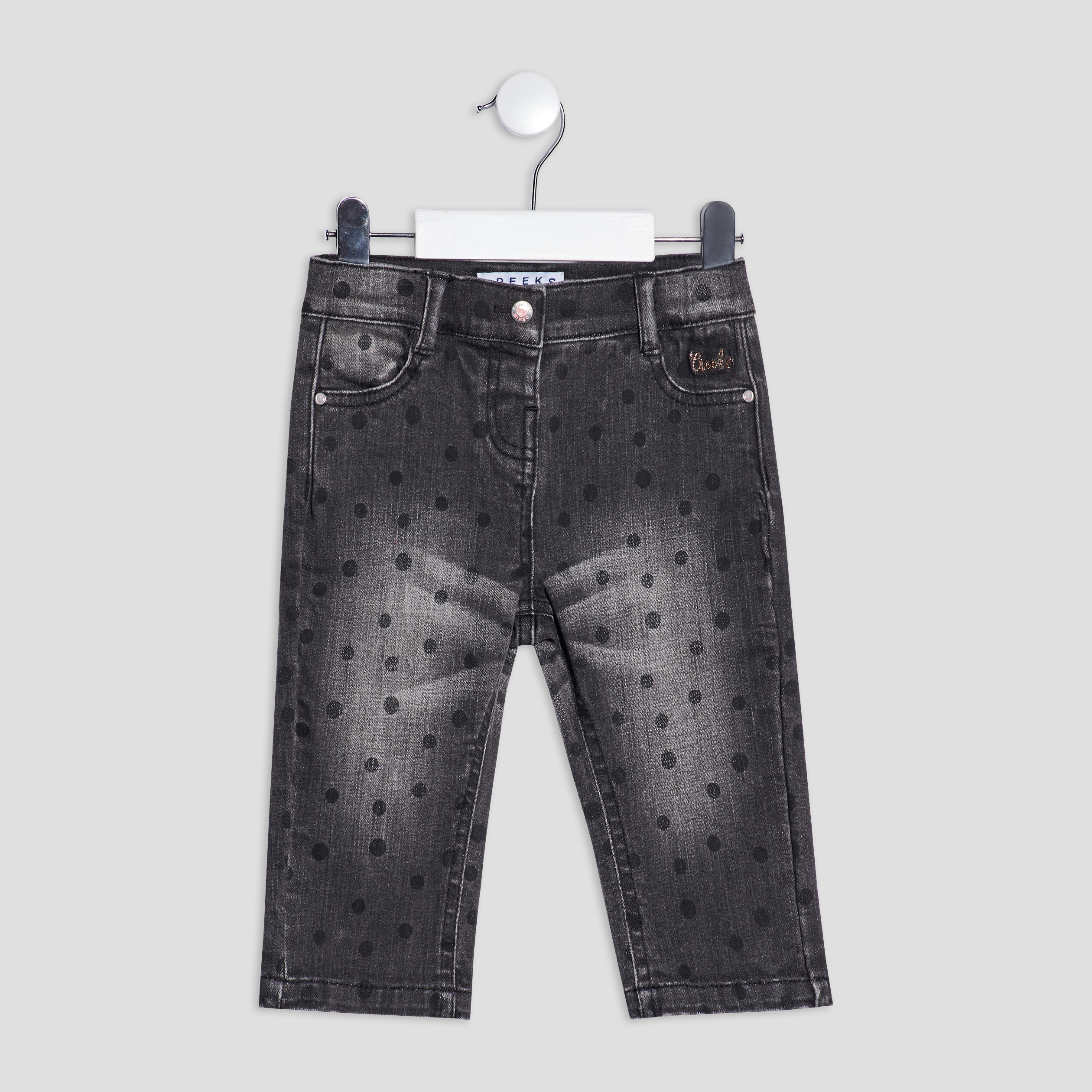 Jeans slim taille ajustable Creeks gris foncé bébé fille | La Halle