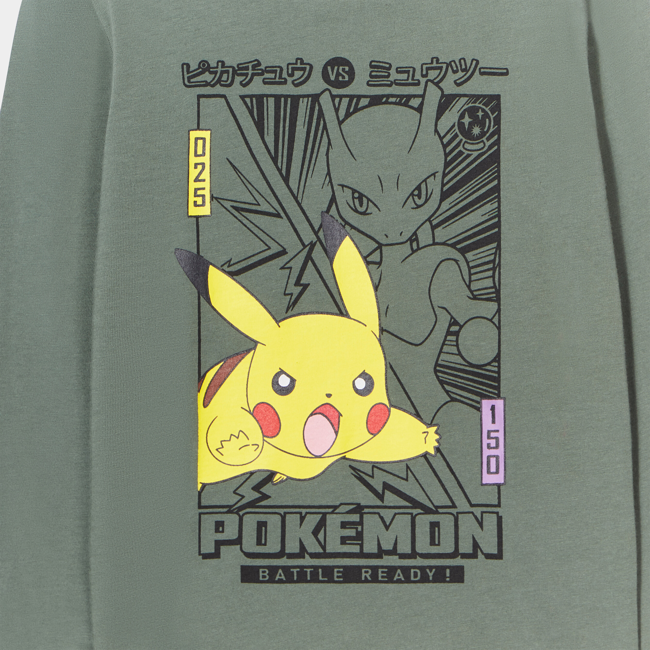 T-shirt Pikachu coton Pokémon vert kaki garçon | La Halle