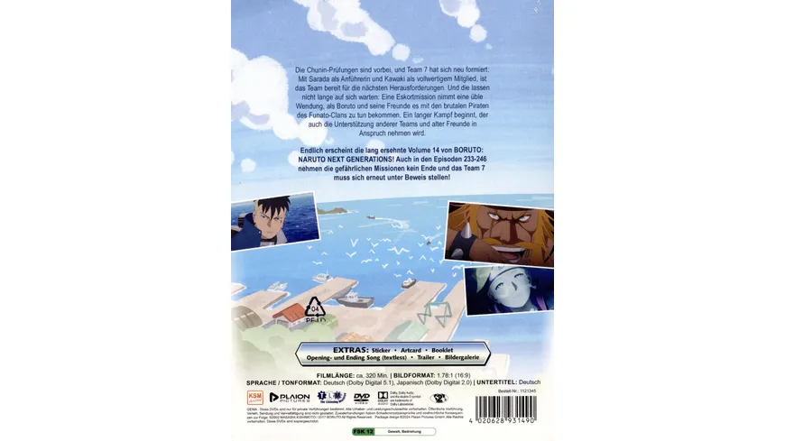 Boruto: Naruto Next Generations - Volume 14 (Ep. 233-246)  [3 DVDs]