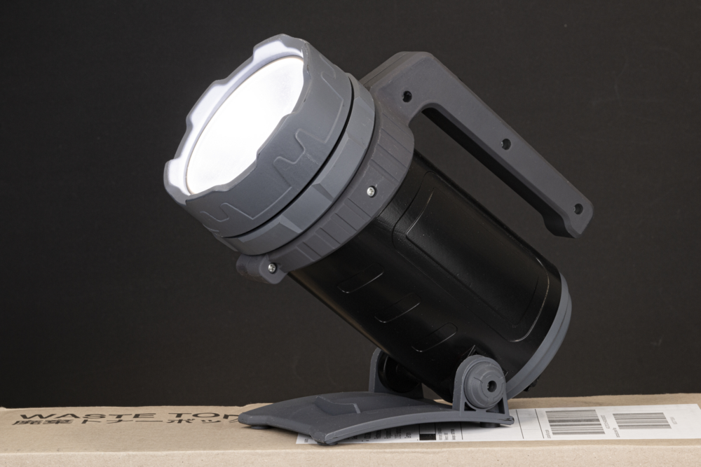 Maximus Akku-LED-Handscheinwerfer