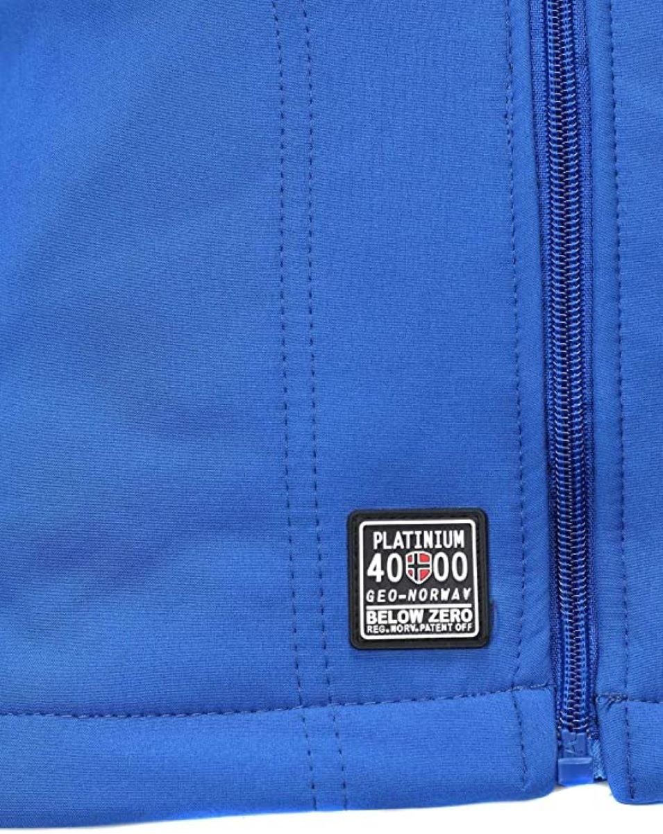 Geographical Norway Softshelljacke Herren Outdoor Jacke Techno Blau (1-St) Mit Kapuze