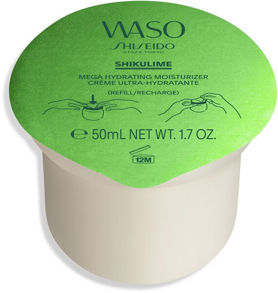 Shiseido WASO Shikulime Mega Hydrating Moisturizer Refill Gesichtscreme