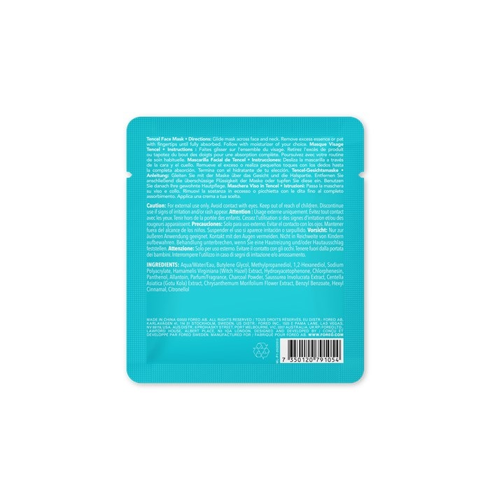 UFO Maskenpads