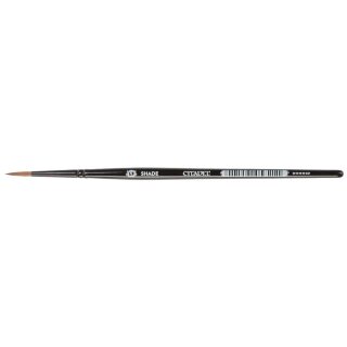 Citadel: M Shade Mittlerer Schattierpinsel (63-16)