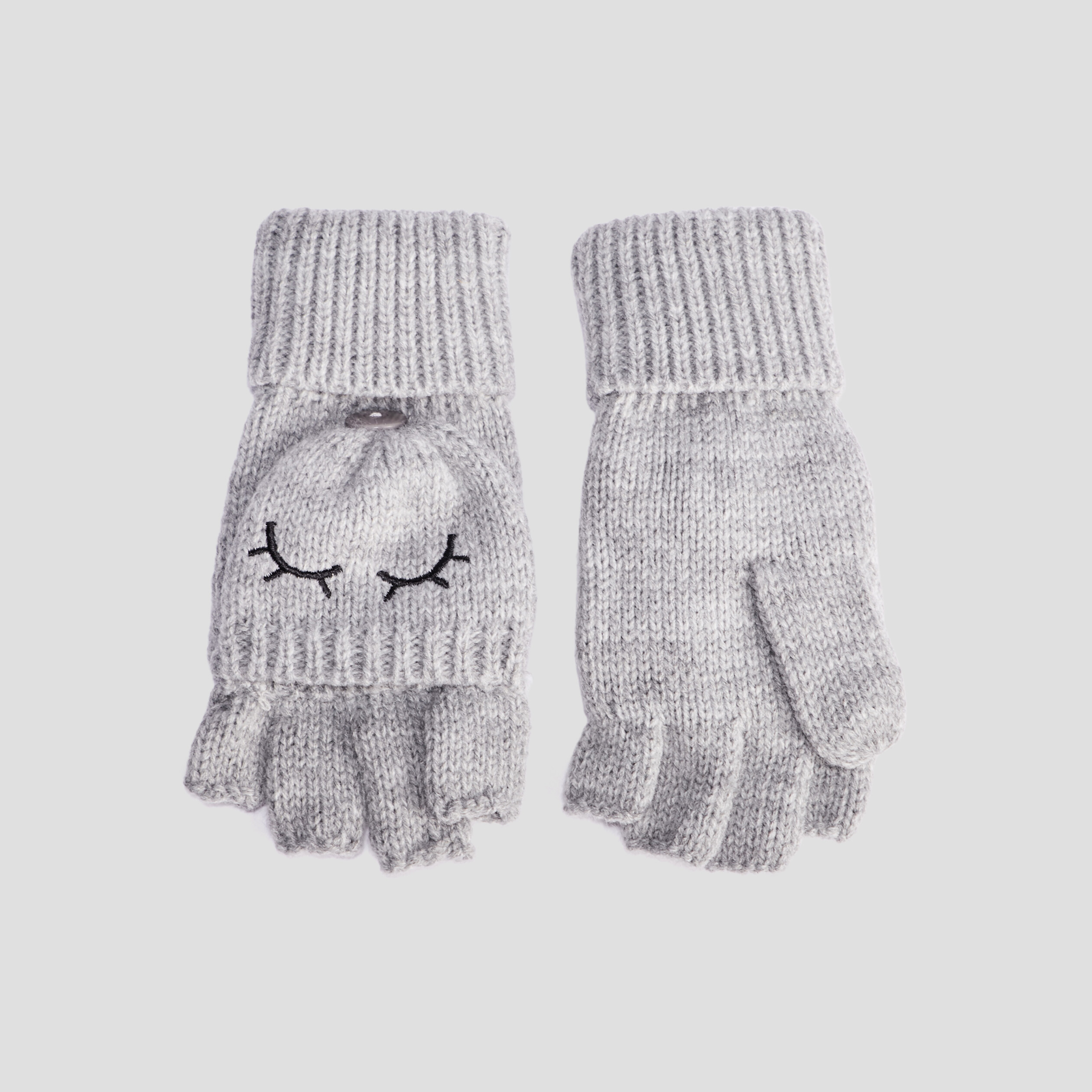 Mitaines 2-en-1 gris fille | La Halle