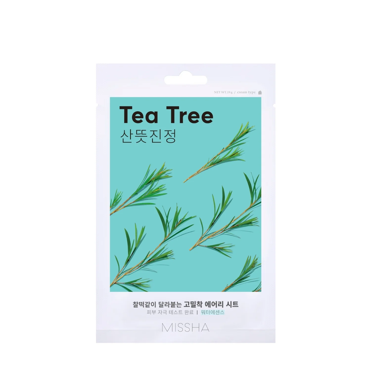 Luchtig passend sheetmasker met tea tree-olie - Verzachtend gezichtsmasker