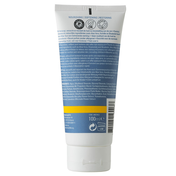 SUN PROTECTION AFTER SUN LOTION TUBE