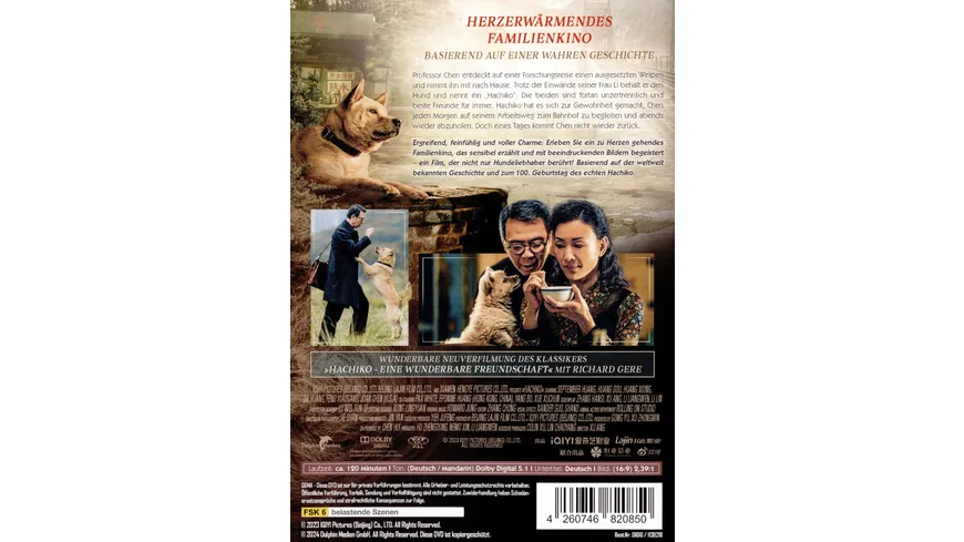 Hachiko - Eine Freundschaft für die Ewigkeit! (2023)