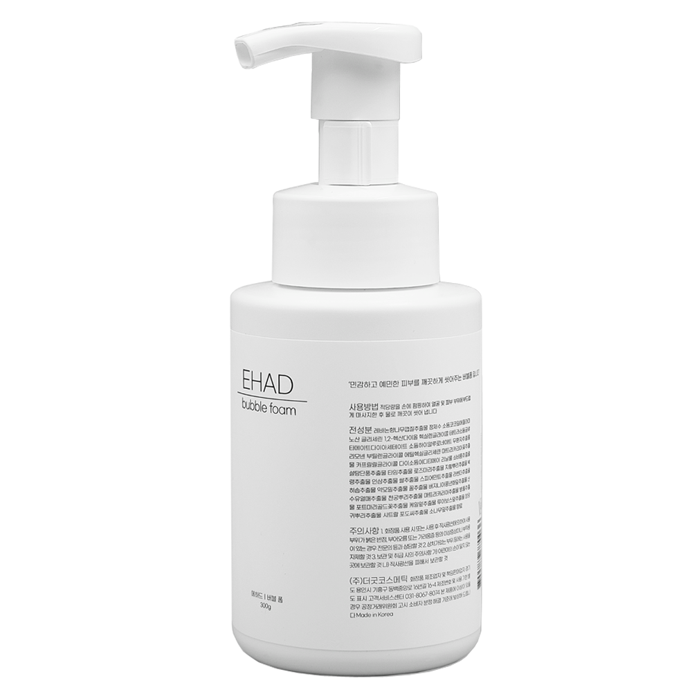 EHAD Bubble Foam 300 g