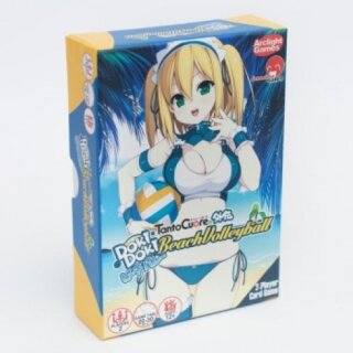 Tanto Cuore: Doki Dokio Beach Volleyball (EN)