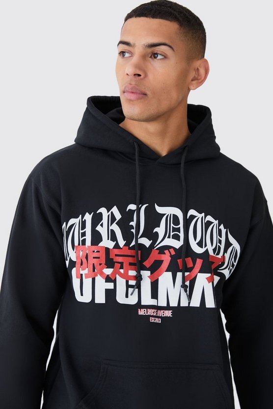 Oversize Hoodie mit Gothic Worldwide-Print
