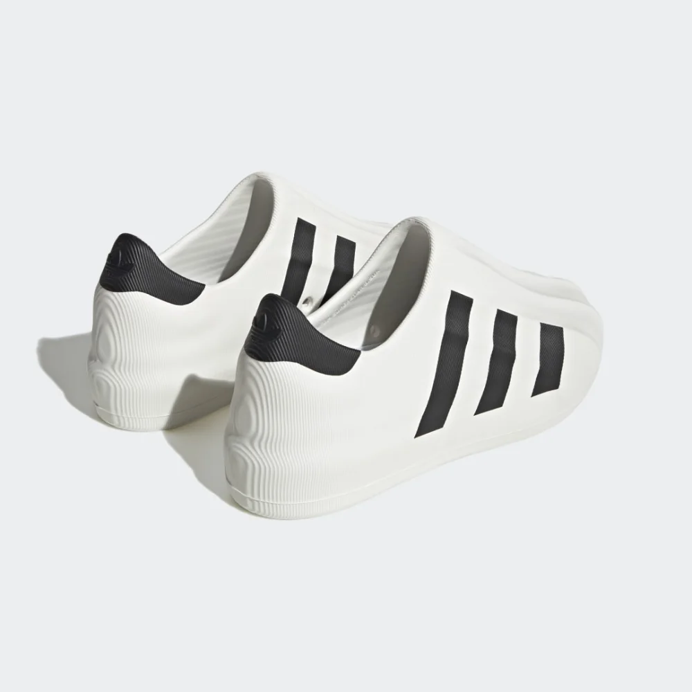 adidas adiFOM Superstar HQ8750 / weiss