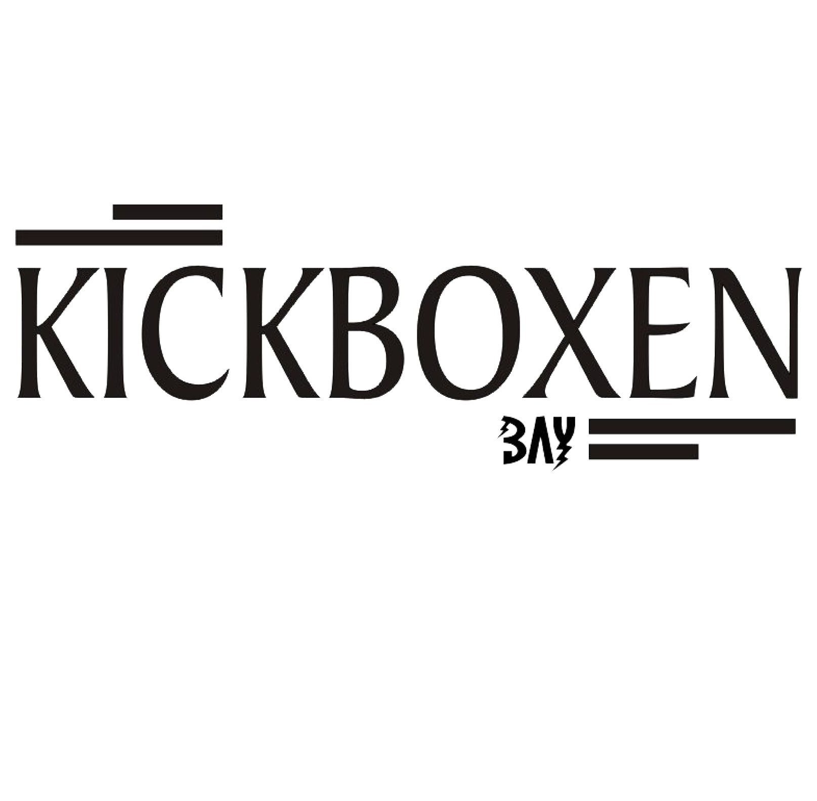 BAY-Sports Sporthose Stick Kickboxhose Hose Short Kickboxen Kampfsport schwarz rot Kampfsporthose Kinder und Erwachsene