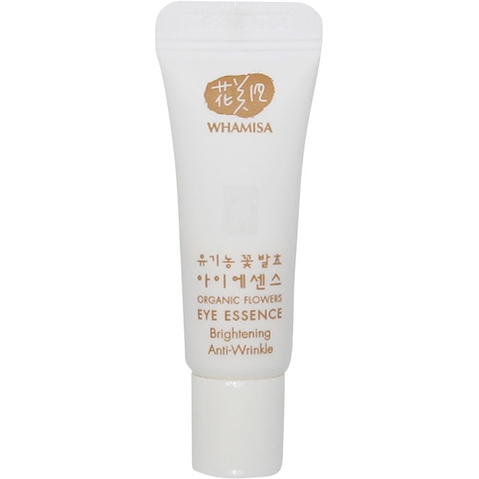 Eye Essence