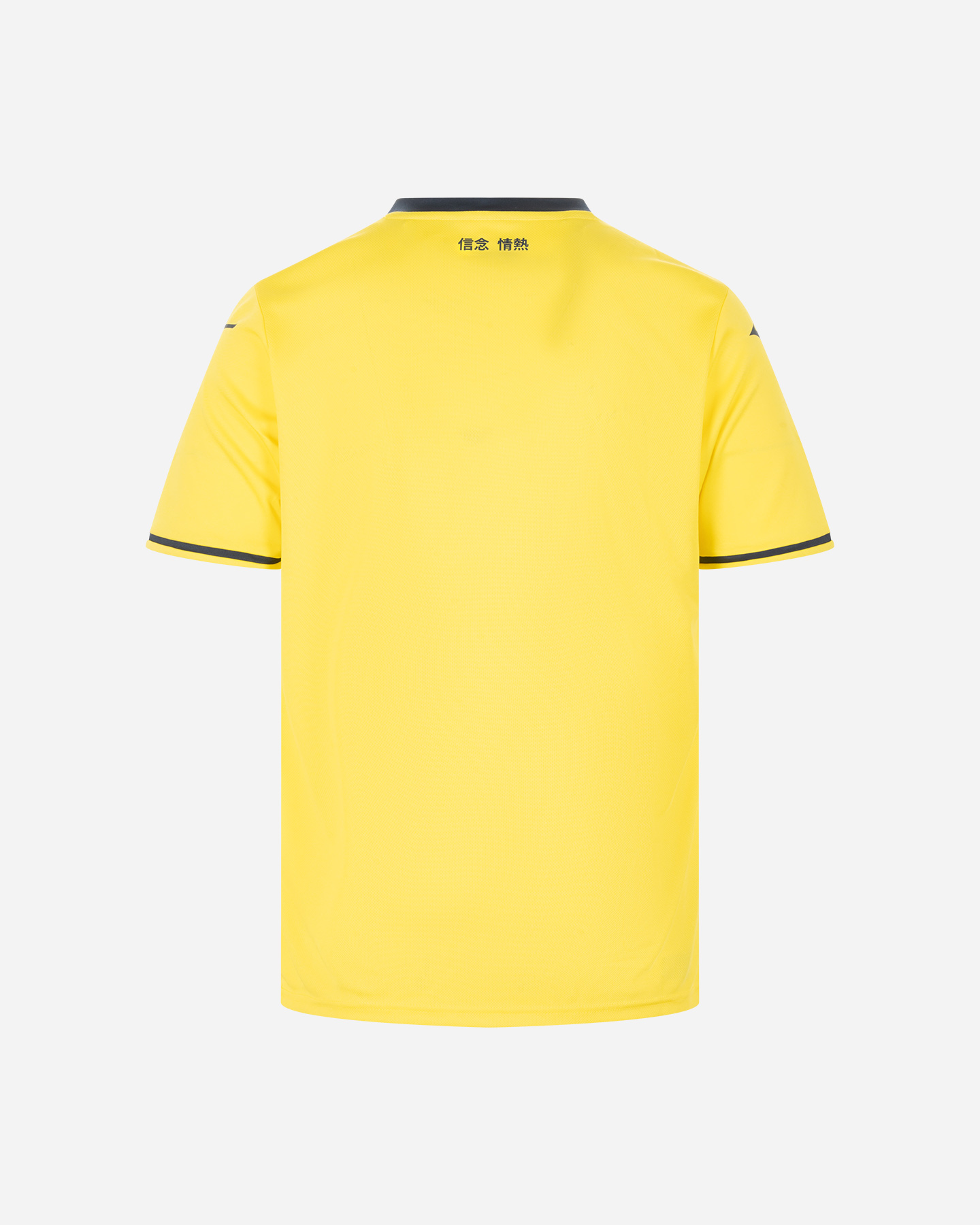 Oficiálny domáci futbalový dres Mizuno Lazio 24-25 M P2GABX08-43