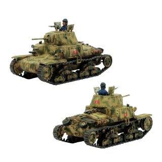 Bolt Action: Italian Bersaglieri Starter Army