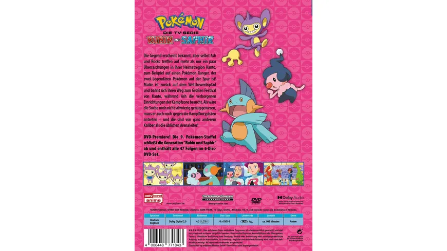 Pokémon - Die TV-Serie: Rubin und Saphir - Staffel 9  [6 DVDs]