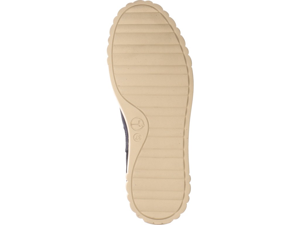 TAMARIS Stiefeletten blau