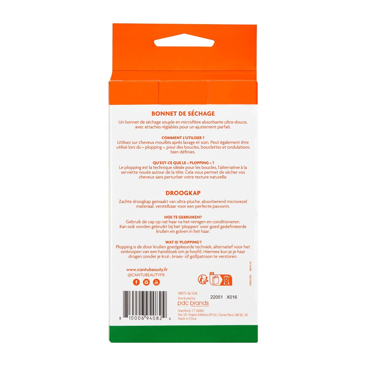 Cantu mikrofiber sušilna kapa