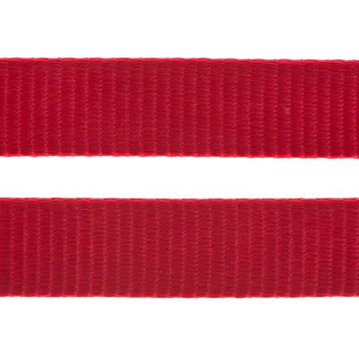 HUNTER Hundeleine Vario Basic, rot
