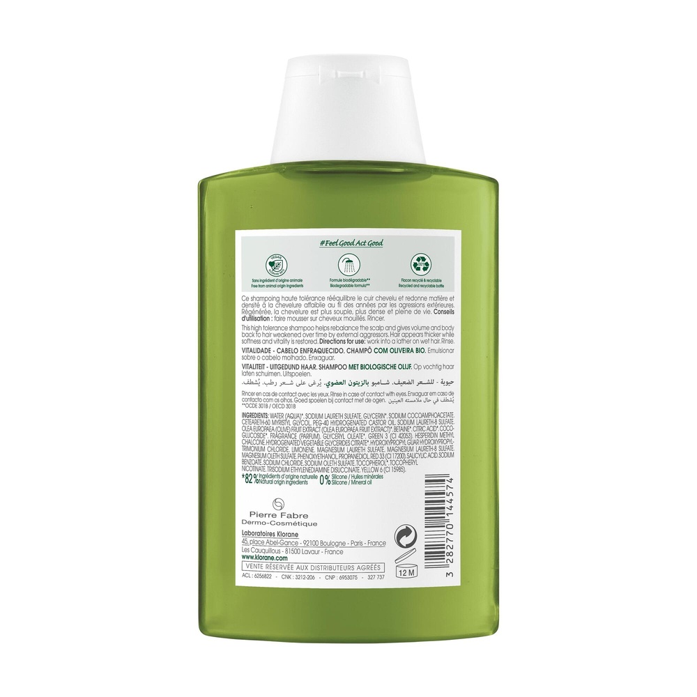 Klorane Olivier Shampooing 200ml Shampooing