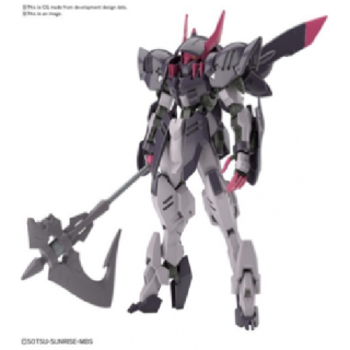 Gundam - HG 1/144 Gremory