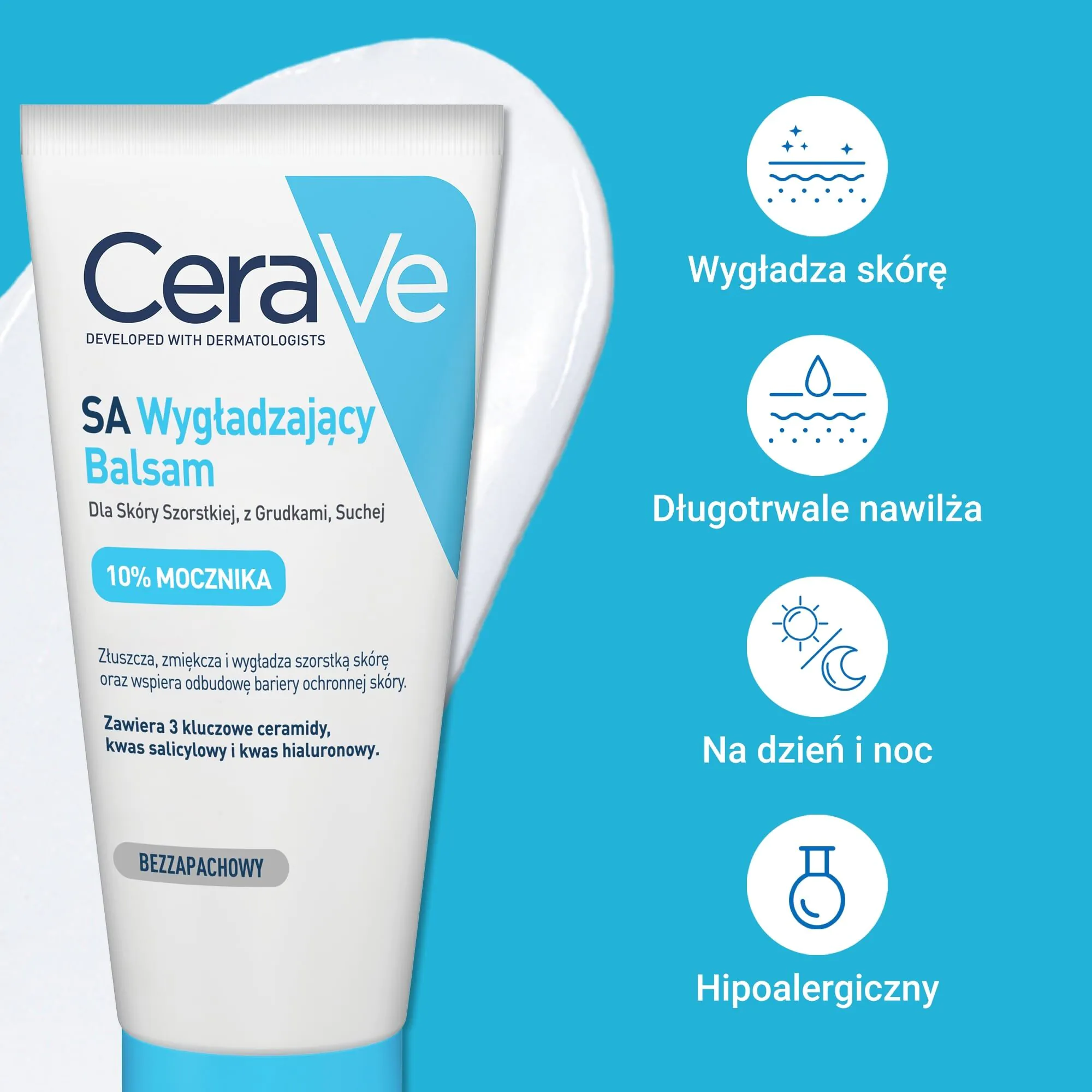 CeraVe Smoothing Balm για τραχύ, ξηρό και με εξογκώματα δέρμα