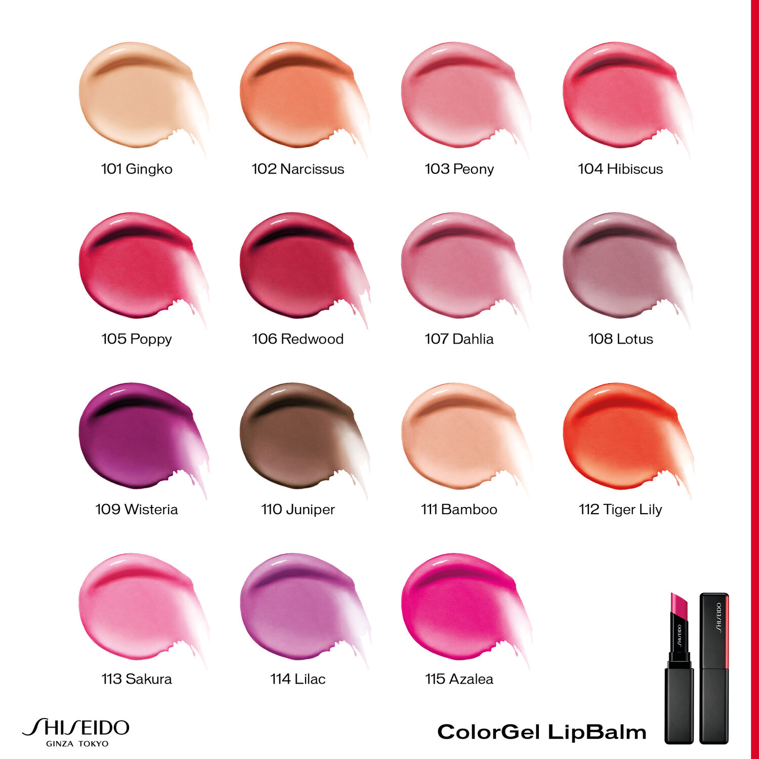 Shiseido ColorGel Baume à Lèvres