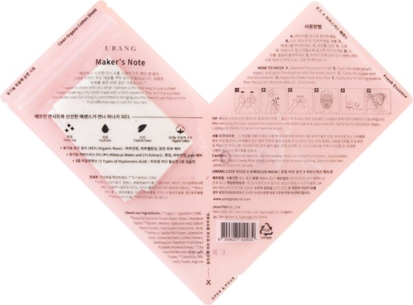 Urang Love Rose X Hibiscus Mask Gesichtsmaske