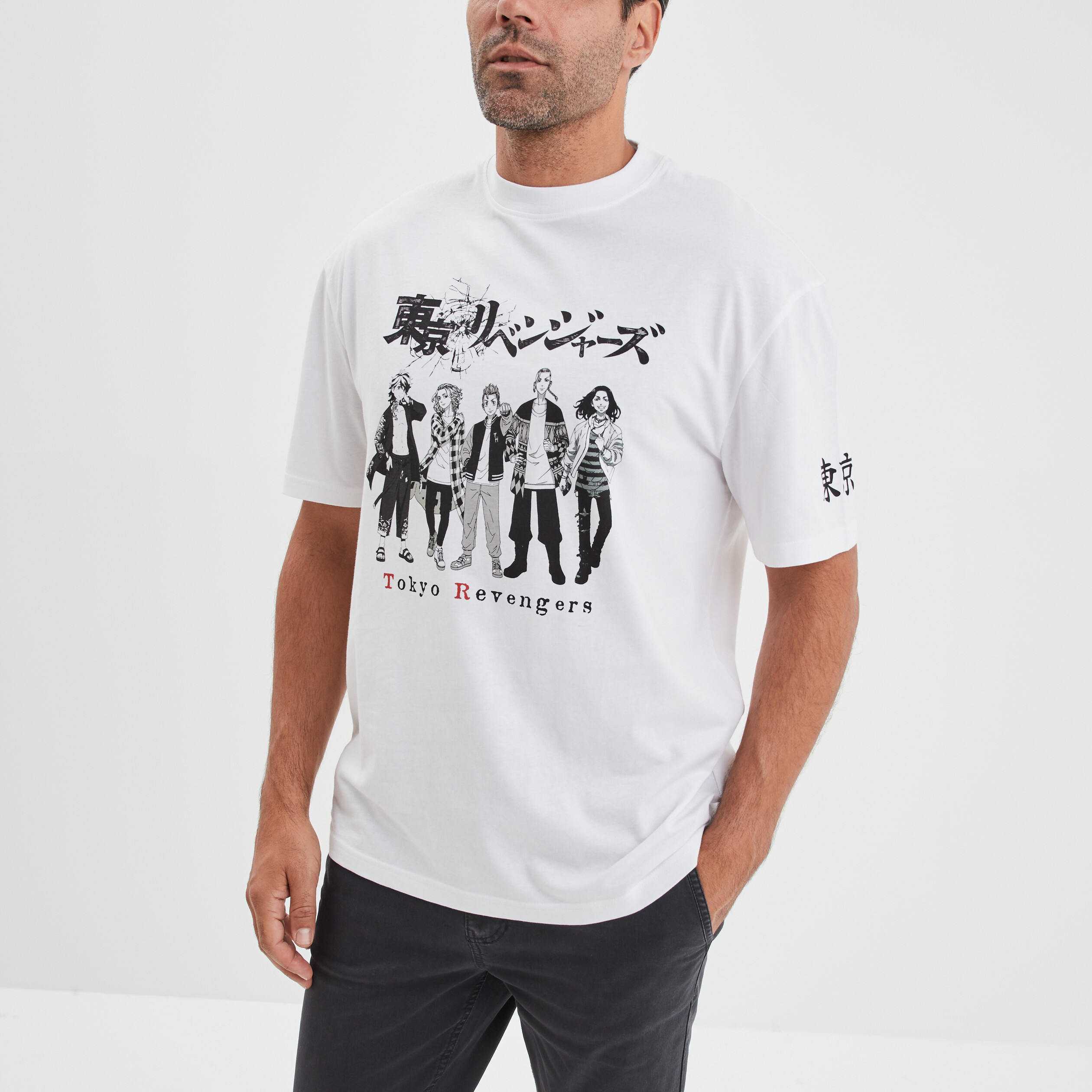T-shirt droit coton Tokyo Revengers blanc homme | La Halle