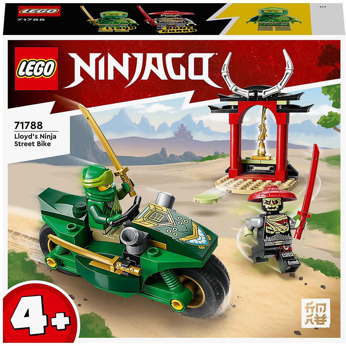 LEGO® Ninjago 71788 Lloyds Ninja-Motorrad