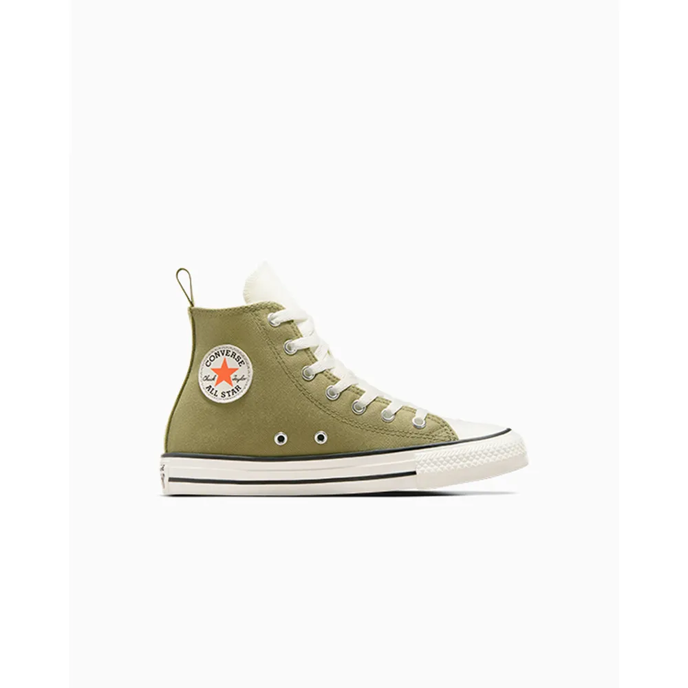 Converse Chuck Taylor All Star A08866C / braun