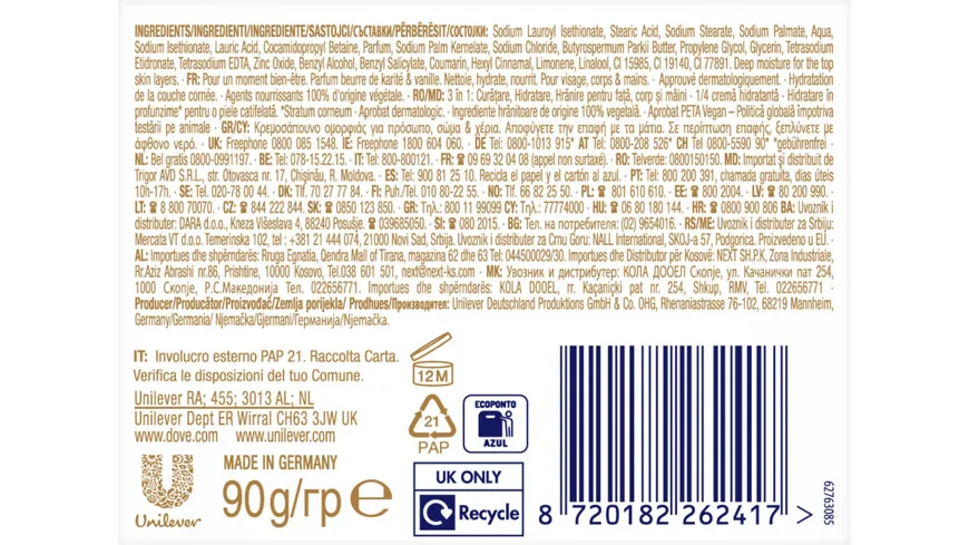 Dove Waschstück Cream Bar Seife Shea Butter 90 g
