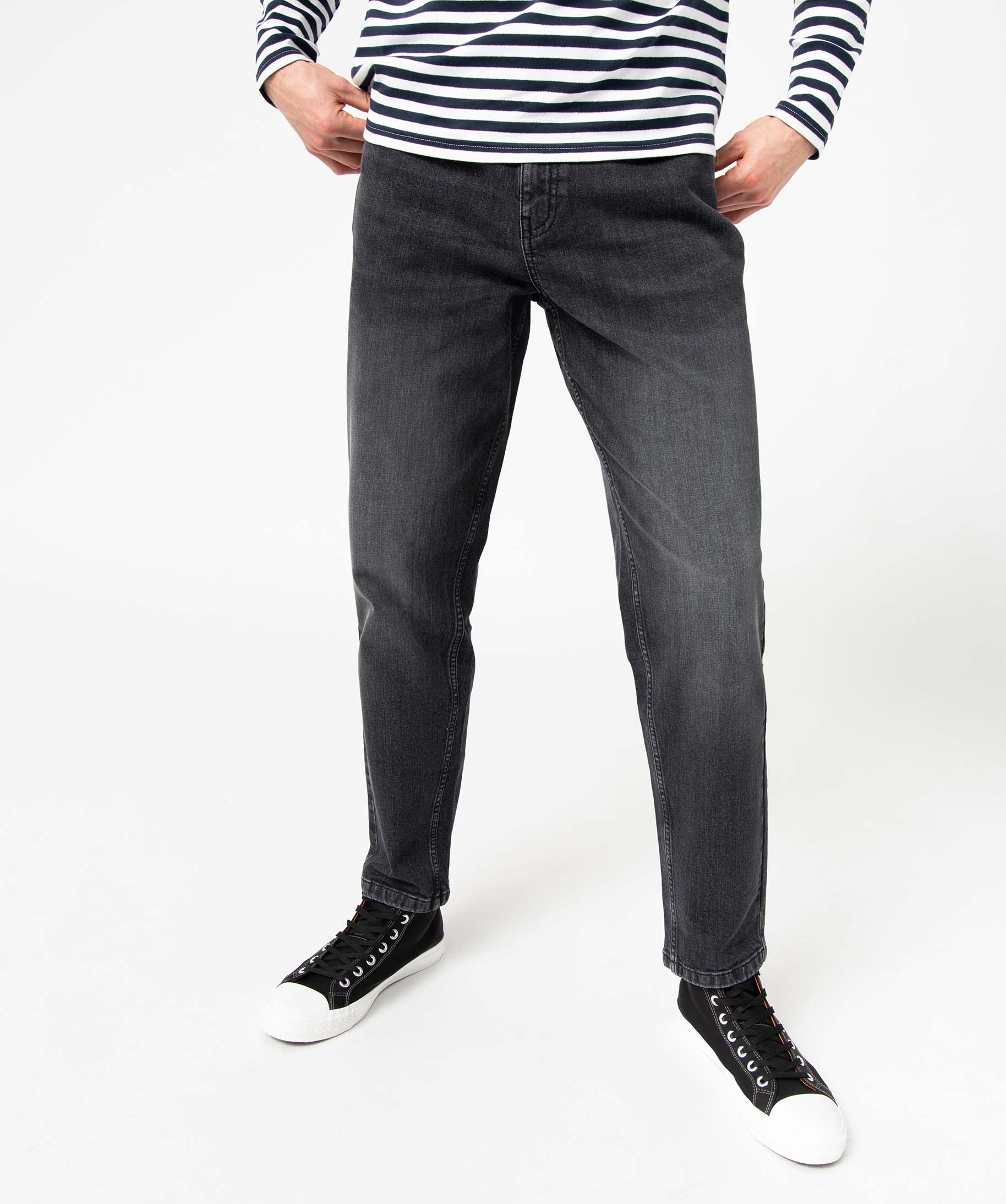 Jean homme coupe tapered et délavé stone | GEMO