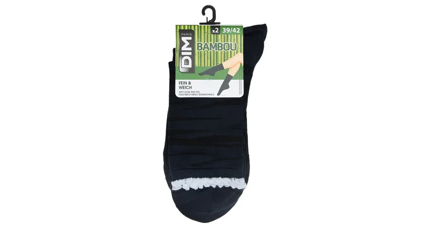 DIM Damen Socken aus Bambus-Zellstoff Zebra 2er Pack marine bleu glace