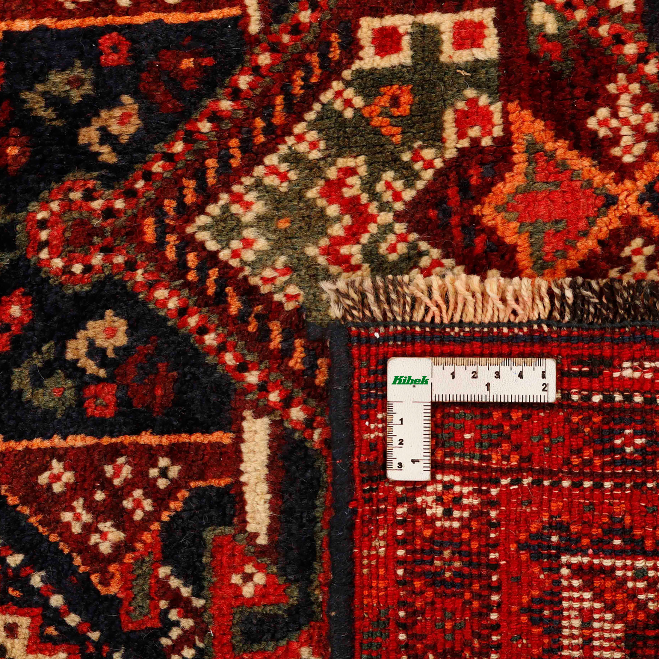 Shiraz ca. 211 x 297 cm, Unikat / Einzelstück