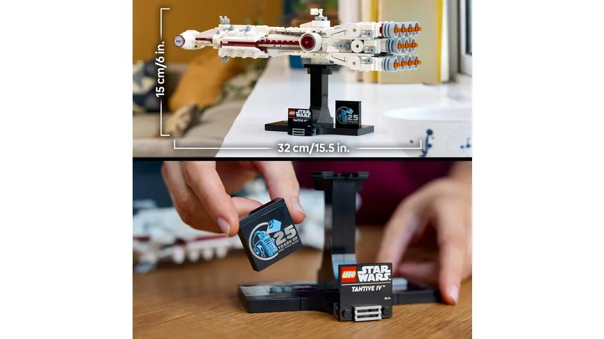 LEGO Star Wars 75376 Tantive IV