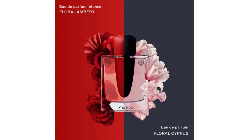 SHISEIDO GINZA Eau de Parfum Intense