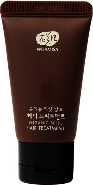 WHAMISA Organic Seeds Hair Treatment Conditioner