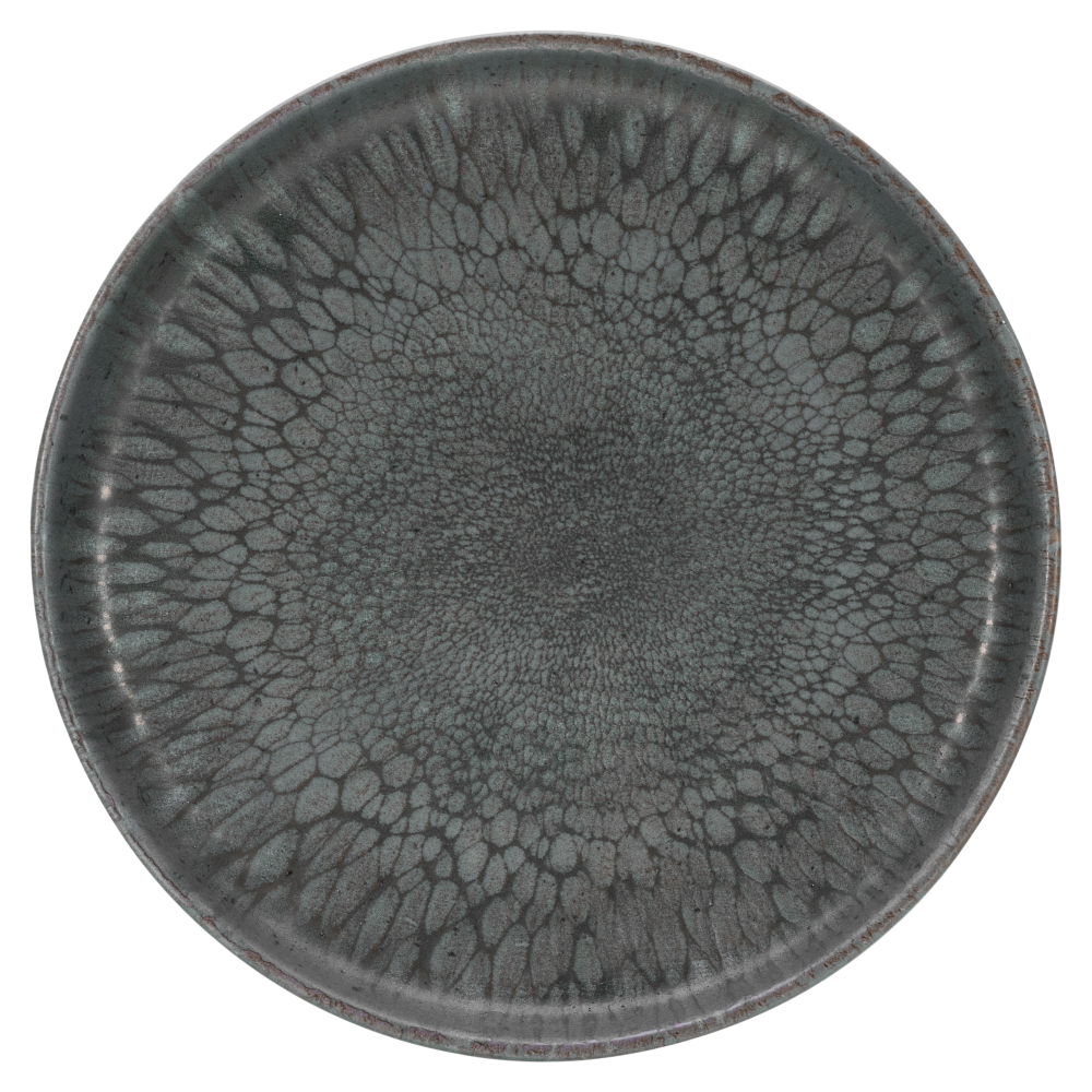 Dessertteller ca. D21cm Uno Volcano