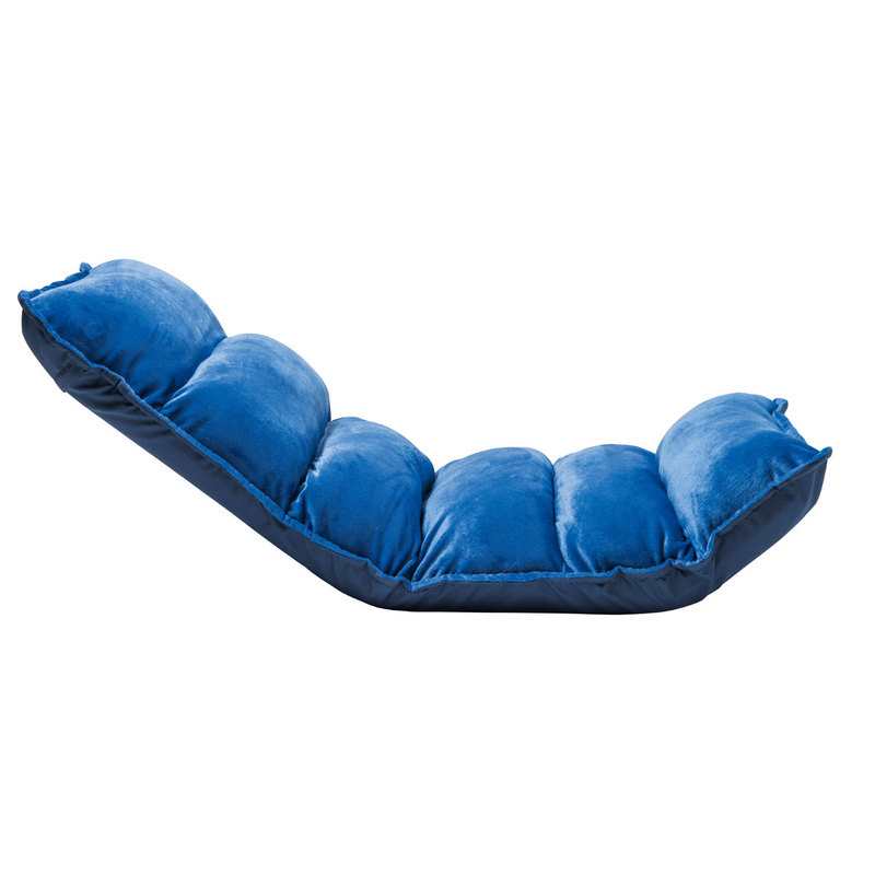 Fauteuil multi-positions bleu Oxybul